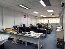 Lam Soon Industrial Building (D23), Office #601011261